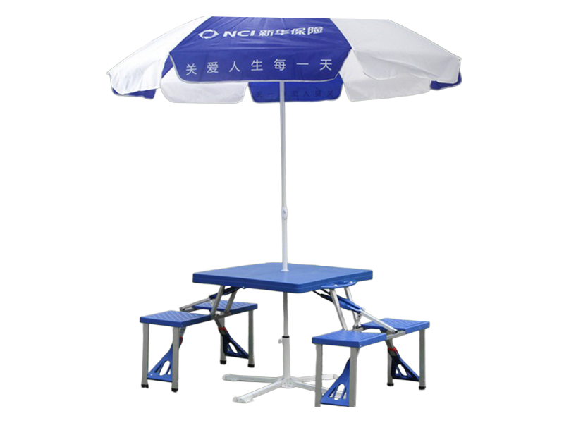 Guarda-sol de praia exterior azul e branco 2M